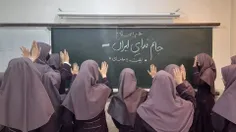 🔴پاسخ دانش آموزان یک مدرسه دخترانه در تهران به معاندین 
