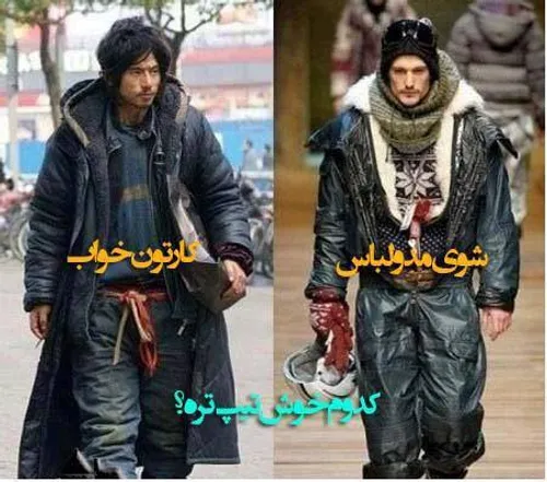 حرفی نمونده...