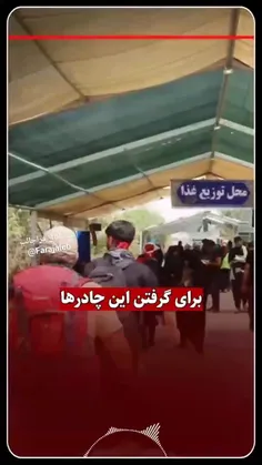 و راهی که ادامه دارد ... .