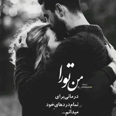 عکس نوشته sasan2017 28440534