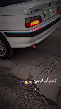 ayda-8802 74718200
