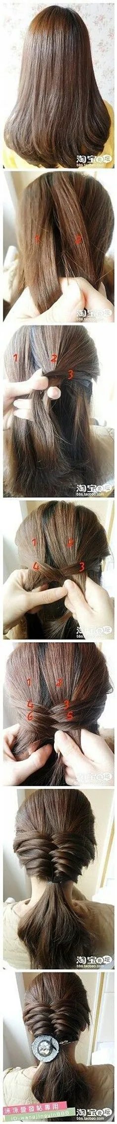 مدل مو