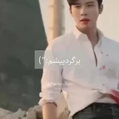 منی که اینجاش سکته کردم...😭💔