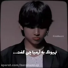 اما بعضی ها دارن با فیکاشون از پسرا سواستفاده میکننـ💔