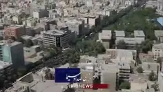 🏴تصاویر هوایی از حماسه میلیونی مردم تهران