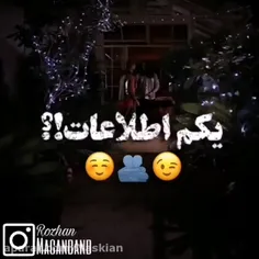 ماکانبند 💪👑