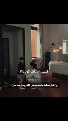 ↵ #افتخار ‹🪭''𝆊›