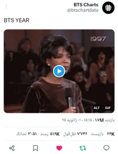 ❤️‍🔥bts year جداً