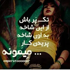 عاشقانه ها anita.jooooon 14624825