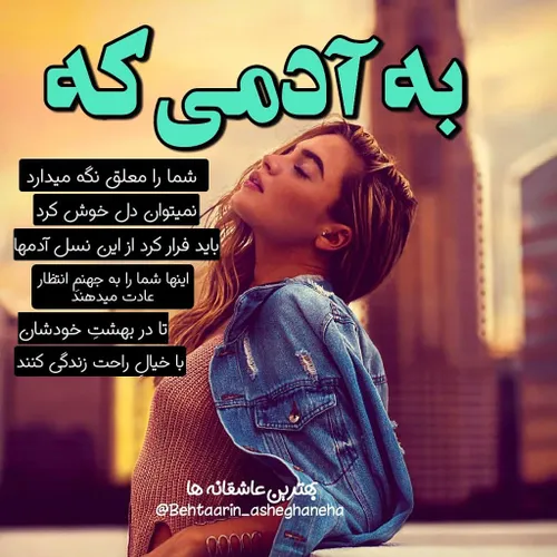 عکس نوشته sasan2017 24660377 - عکس ویسگون