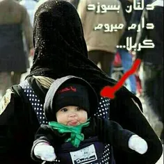 خوش به حالت.....