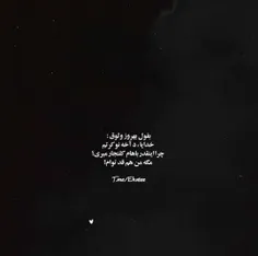 بقول بهروز وثوق :
