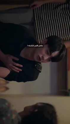 آخخ💔