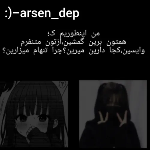 اصن فهمیدین چند روز نبودم 🙂😄💆‍♀️