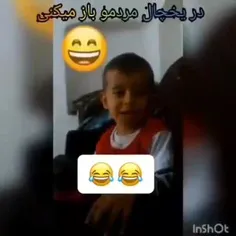 اگه زبونشو نمیفهمی کامنت بزاز