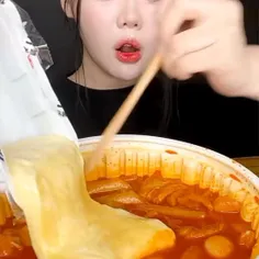 Mukbang 