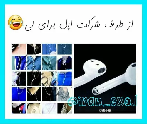 به منم یکی از اینا بدین😂 😄 😄