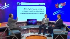 ورزش و مردم/ رغبتی مشاور ورزیر ورزش: مثلا وقتی برای اداره باشگاه استقلال و پرسپولیس عدد 10 لازم است، اینکه درآمد یک مالک 1000 و مالک دیگر 900 باشد فرقی ندارد