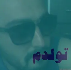 بالاخره شب تولدم رسید....