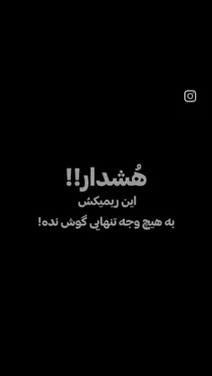 ترکیبووو🖤🤌🏻