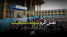 @KHAMENEI_IR