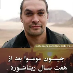 #جیسون