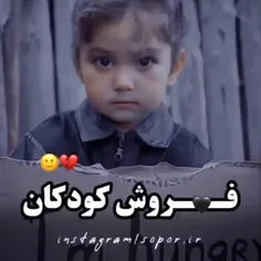 حمایت کنید تا بیشتر دیده بشه 🥺 :(