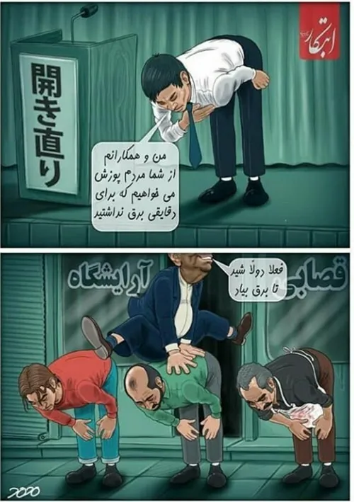 بدون شرح...