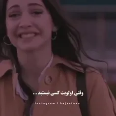 واقعا چرا شما بگید🤣