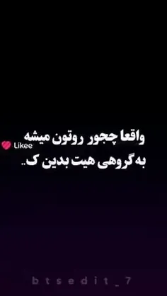 چجوری ؟؟