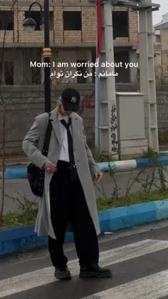 اوم