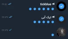 blue tick