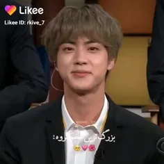 bts.jin.v 43639202