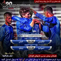 لینک ثبت نامwww.inavadbet36.com/Account/Register/5149852