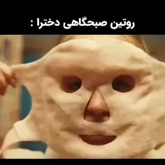 خب چرا این طوریه این چه منطقی هست خدایا 😂😂😭😭