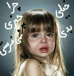 مازيار کوشي پسسسسس:-(