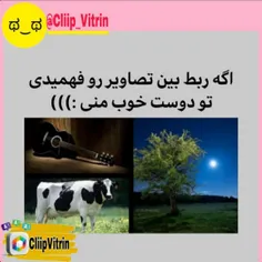 این یکی از قشنگ ترین کارتوناست❤️🤍