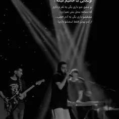 اونجا حامیم میگع کع