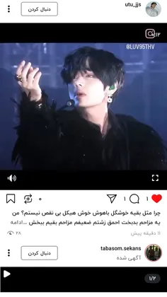 ببین عزیزم همه ما تو این دنیا خوشگلیم لطفا ناشکری نکنین ب