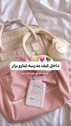 سؤآل پست   𖤐 :تو کامنتا روبیکایی حرف بزنیدددد😐🫶🩶