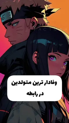 خودم آبانم 💔 :):