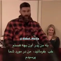 ⭕️لجنزار فساد و تباهی در غرب، مردم را هم به ستوه آورد