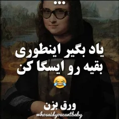 #حمایت 