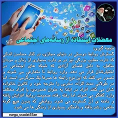 نتیجه گیری: 