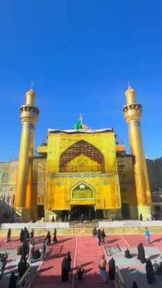 السلام علیک یا وليد الکعبه