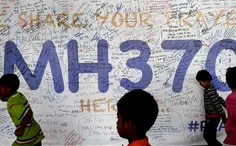 دیوار نوشته‌ها در فرودگاه کوالالامپور بعد از گم شدن هواپی