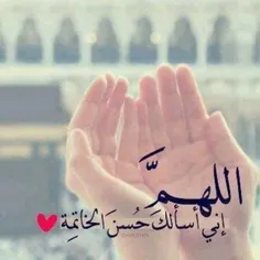 حدایا