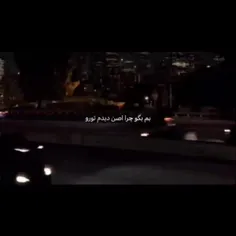 اگه خوشتون اومد فالو کنید🔪🎚