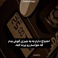 بوسه هات جاشونو دادن