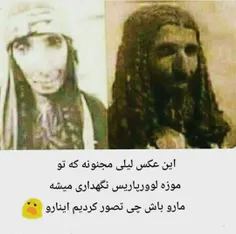 ههه